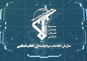 حملات نظامی، امنیتی و سایبری به رژیم صهیونیستی موفقیتآمیز بود