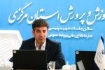 روند بازسازی مدارس آسیبدیده خمین آغاز شده است