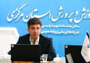 روند بازسازی مدارس آسیبدیده خمین آغاز شده است