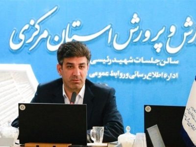 روند بازسازی مدارس آسیب‌دیده خمین آغاز شده است