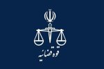 سرشبکه قاچاق ۱۰ میلیون لیتری در هرمزگان ۴۵۰۰ میلیارد تومان جریمه شد