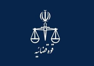 سرشبکه قاچاق ۱۰ میلیون لیتری در هرمزگان ۴۵۰۰ میلیارد تومان جریمه شد