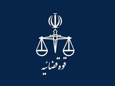 سرشبکه قاچاق ۱۰ میلیون لیتری در هرمزگان ۴۵۰۰ میلیارد تومان جریمه شد