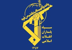 سپاه پاسداران: پایگاه هوایی رامات دیوید هدف موشکهای بالستیک قرار گرفت