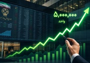 شاخص در آستانه فتح کانال ۵ میلیون واحدی/ رشد بورس ادامه دارد؟