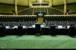 شعام درباره فعالیت مجلس تصمیم می‌گیرد