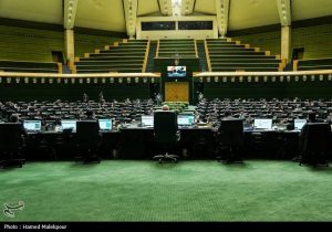 شعام درباره فعالیت مجلس تصمیم می‌گیرد