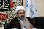 ضرب و شتم یک زن بلوچ به دادگستری رسید