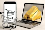 طلا اوج گرفت/ قیمت جدید طلا امروز ۲۶ خرداد