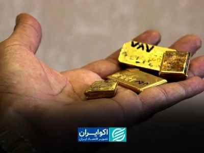 قیمت جدید طلا امروز ۴تیر/ سقوط قیمت به کانال ۴هزار دلاری + جزئیات