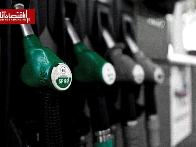 قیمت جهانی نفت بالا رفت / برنت به ۹۵ دلار رسید