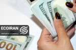 قیمت دلار امروز دوشنبه ۸تیر ۱۴۰۵/ افزایش قیمت + جدول و جزئیات