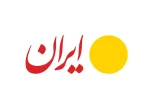مأموریت خطیر ما در عصر بازسازی پساجنگ