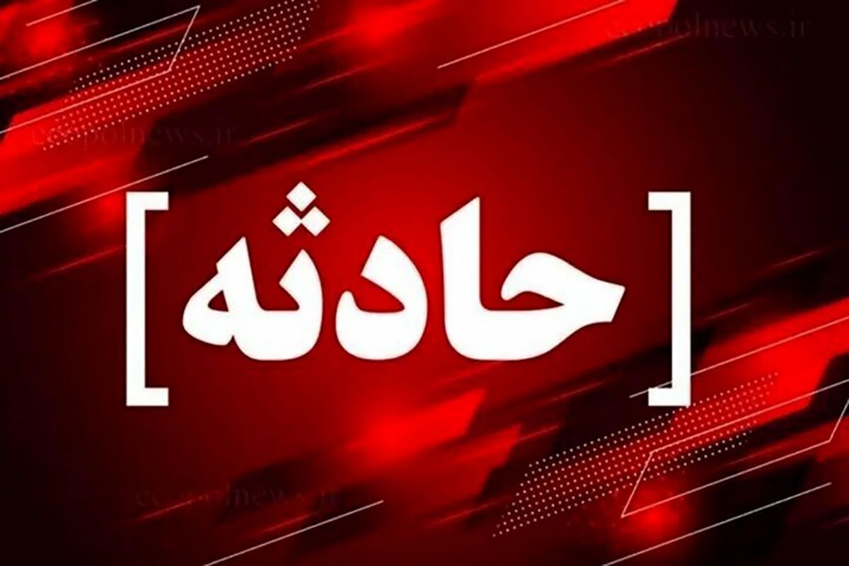 ماجرای عجیب ناپدیدشدن یک دختر ۱۹ساله در تهران+ عکس ماجرای عجیب ناپدیدشدن یک دختر ۱۹ساله در تهران+ عکس