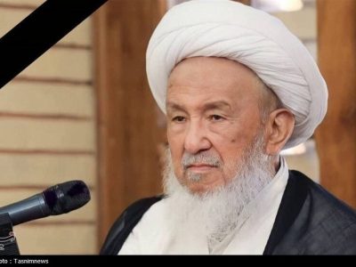 مجلس ترحیم آیتالله العظمی فیاض در قم برگزار میشود