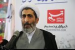 معاون قوه قضائیه: حکمرانی قضایی باید به سمت مردم‌پایه شدن حرکت کند