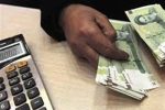 پارادوکس دستمزد کارگران در اقتصاد تورمی