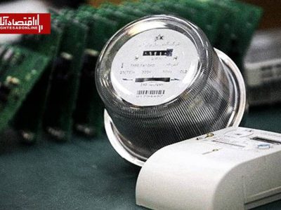 پاسخ وزارت نیرو به وزارت کشور بابت گرانی انشعاب برق/ کنتور ۳ فاز از ۹۰ میلیون به ۲۷۰ میلیون رسید