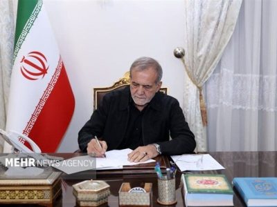 پزشکیان پیروزی حزب نخستوزیر ارمنستان در انتخابات را تبریک گفت