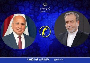 گفتگوی تلفنی وزرای امور خارجه ایران و عراق