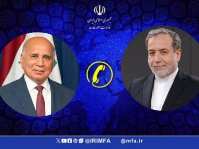 گفتگوی تلفنی وزرای امور خارجه ایران و عراق