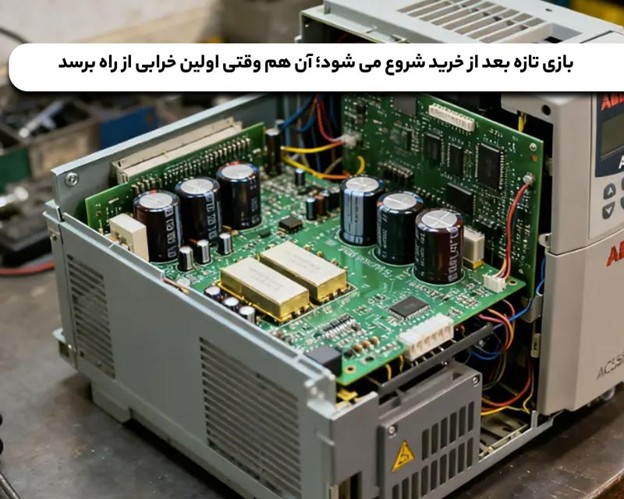 تعمیر اینورتر پنتاکس