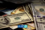 آخرین قیمت دلار امروز ۲۶ تیرماه
