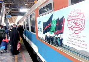 آغاز به کار ناوگان ریلی در شلمچه