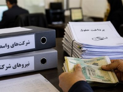 آیین‌نامه جدید نیروهای شرکتی؛ اختلاف دولت و مجلس بر سر حذف واسطه‌ها
