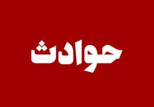 اعتراف هولناک یک شیاد / زنان را با این ترفند به دام می‌انداخت