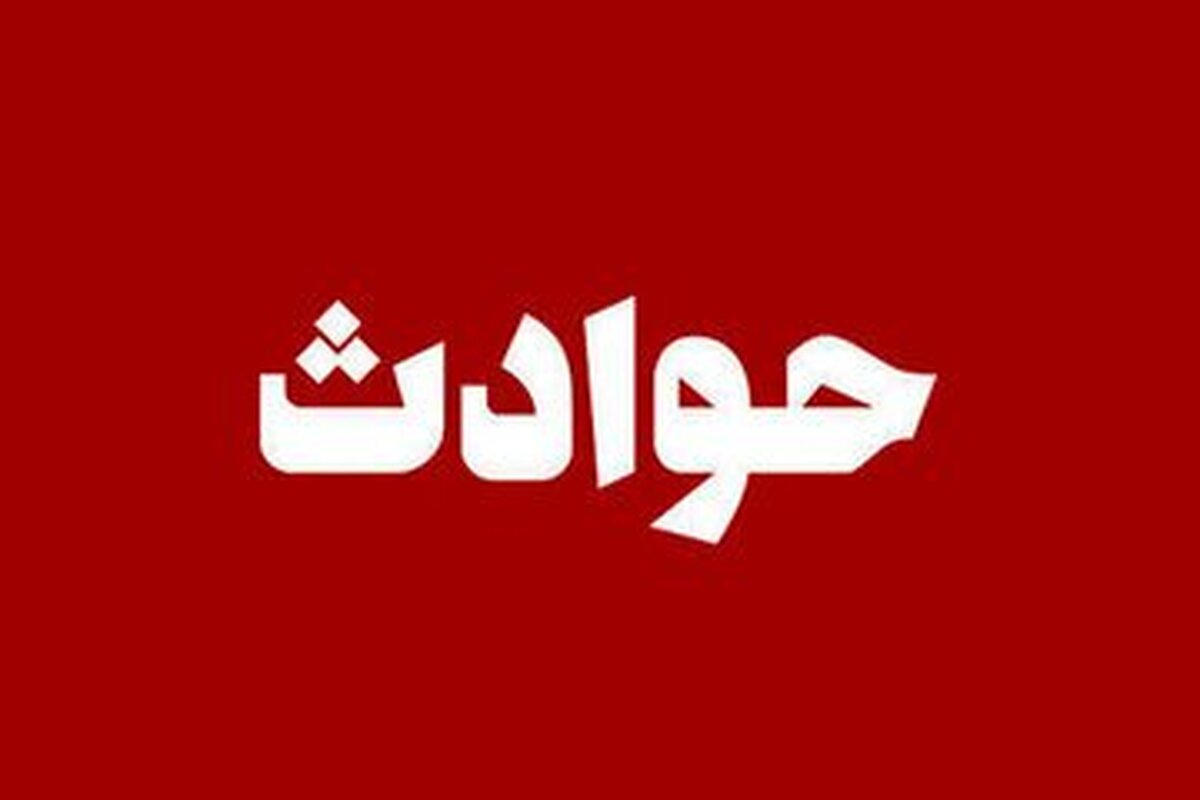 اعتراف هولناک یک شیاد / زنان را با این ترفند به دام میانداخت اعتراف هولناک یک شیاد / زنان را با این ترفند به دام میانداخت