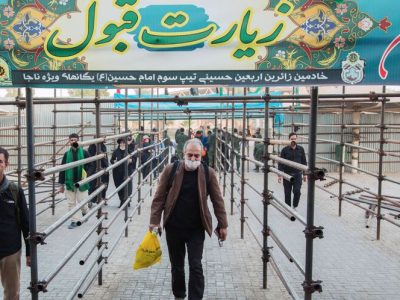 افزایش دمای مهران و نجف به ۴۷ درجه رسید