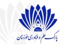 انعقاد تفاهم نامه همکاری بین پارک علم و فناوری خوزستان و ۶ صنعت بزرگ