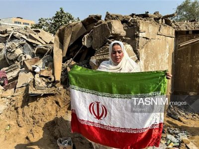 این پرچم در آن اتاق چه می‌کرد؟