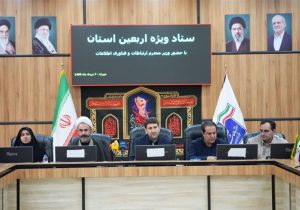 ببینید|وزیر ارتباطات: امکان رومینگ برای زائران ایرانی در عراق فراهم شد