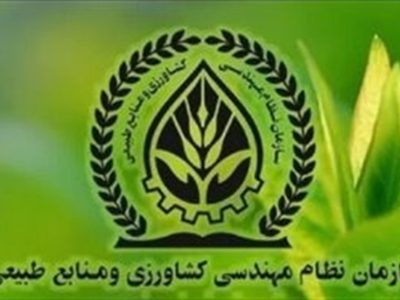 تأخیر صدور مجوزهای بخش کشاورزی صفر می‌شود