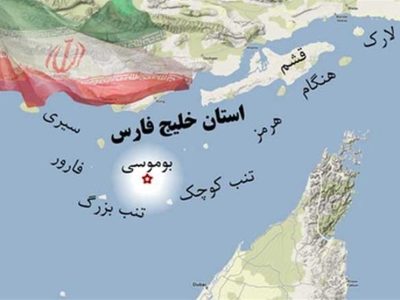 تازهترین اخبار حملات آمریکا به برخی مناطق ایران در ۲۵ تیر ماه