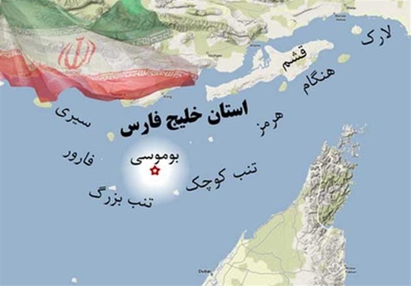 تاز‌ه‌ترین اخبار حملات ‌آمریکا‌ به برخی مناطق ایران در ۲۵ تیر ماه