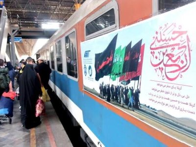 تامین ۳۰۰ هزار صندلی قطار برای جابه‌جایی زائران| نرخ بلیت‌ها افزایش نمی‌یابد