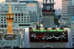جاماندگان اربعین در آغوش امام رئوف؛ چهارشنبه‌ای به رنگ دلتنگی و امید
