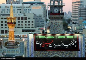 جاماندگان اربعین در آغوش امام رئوف؛ چهارشنبه‌ای به رنگ دلتنگی و امید