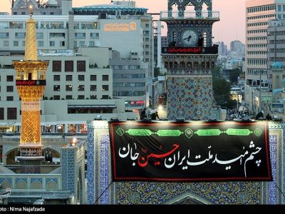 جاماندگان اربعین در آغوش امام رئوف؛ چهارشنبه‌ای به رنگ دلتنگی و امید