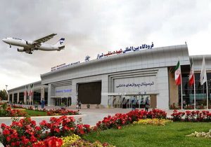حادثه انحراف هواپیمای تهران به شیراز هیچ خسارت جانی و مالی نداشت