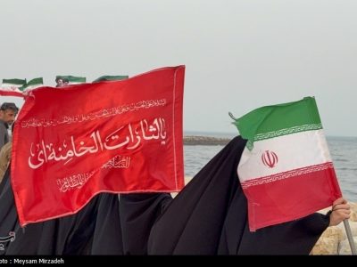 زنجیره‌ای از دل، از آذربایجان تا خلیج فارس