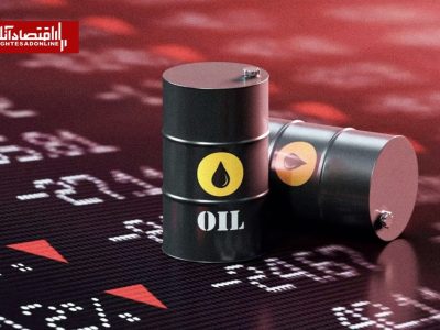 سقوط قیمت نفت | خوش‌بینی بازارها افزایش یافت؟
