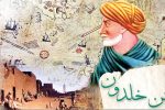 شبح ابن‌خلدون در بازار تکنولوژی؛ پیشگوی سقوط نوکیا / راز بقای غول‌های تکنولوژی در «عصبیت» استارت‌آپی/ ضرورت مطالعه ابن خلدون توسط مدیریت هوشمند