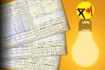شناسه قبض برق را از کجا بگیریم؟ / معرفی روشهای حضوری و آنلاین