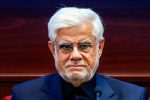 عارف: باید گره «فرهنگ‌سازی» در آموزش‌های مهارتی را بگشاییم