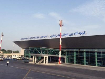 فرودگاه بینالمللی بندرعباس آماده ازسرگیری کامل پروازها