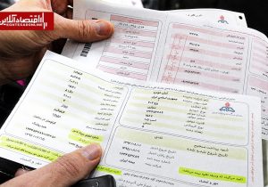 قبض گاز ۳۵۰ میلیونی در اوج گرمای تابستان / پیگیری مردم از شرکت گاز بی‌نتیجه ماند!